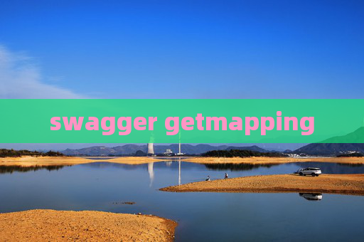 swagger getmapping